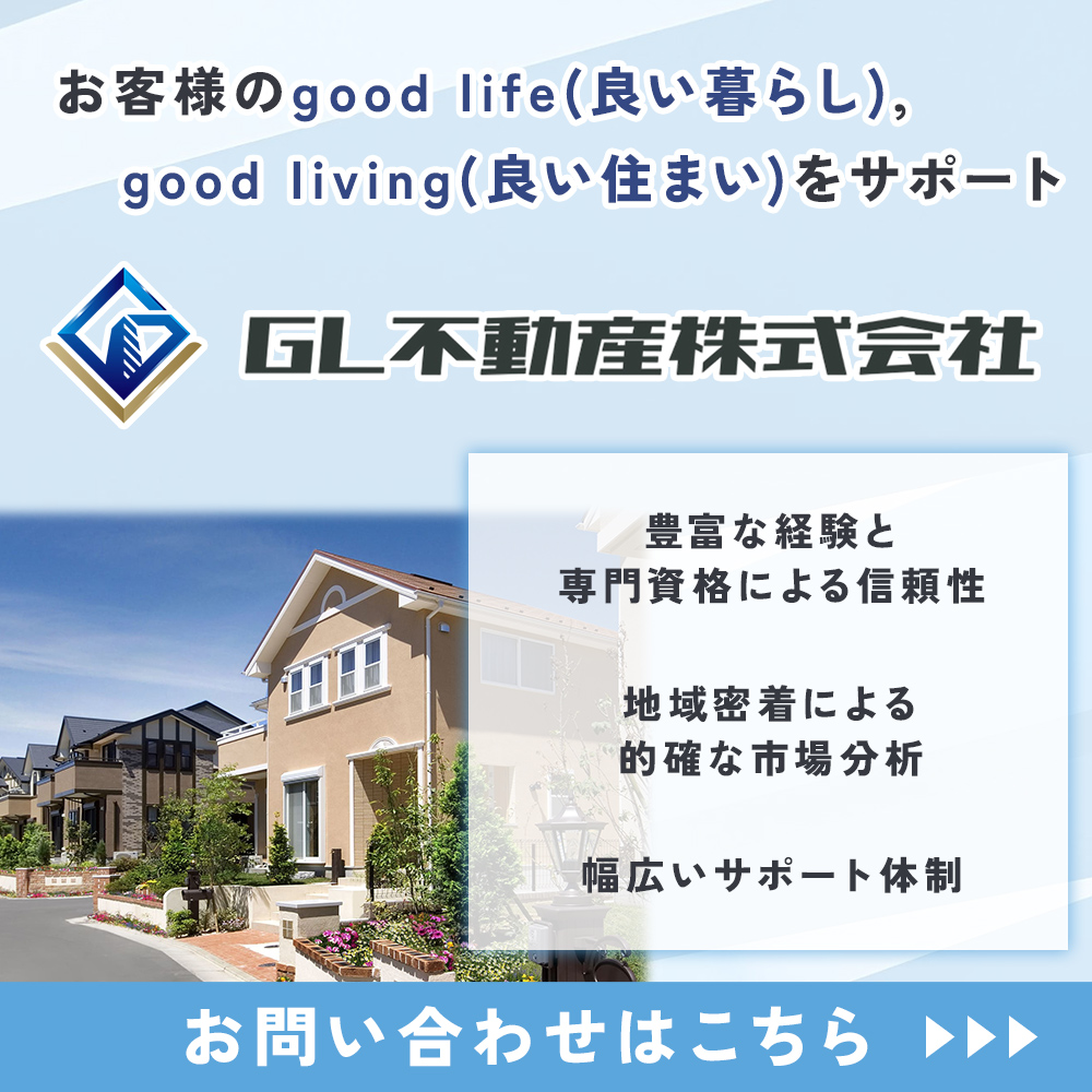 modal_banner